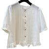 Women Frill Trimmed Round Collar Short Sleeve Casual Thin Summer Shirt