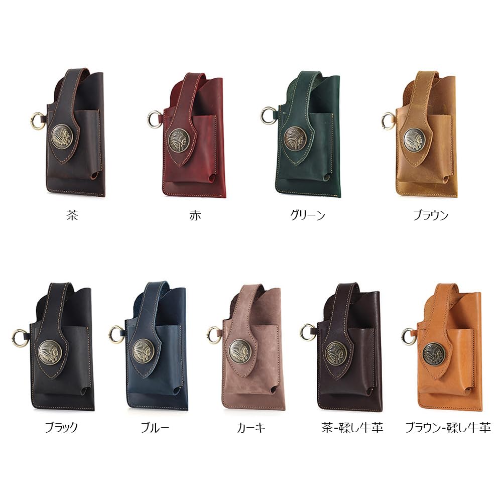 Whatna Natural Cowhide Leather Waist Pouch for Genuine Fits a Smartphone and Includes a Compact Design for Small Perfect for and Model 6620 Tanned