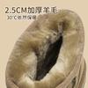 Sheepskin and Fur Integrated Thick-soled Snow Boots Women's Short Tube Thickened Bread Shoes Warm and Velvet Winter Cotton Shoes