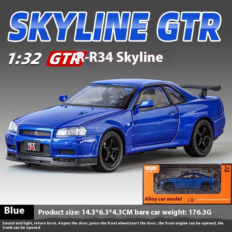 1/32 Nissan GTR R34 Skyline Supercar Alloy Metal Diecast Car Model Sound & Light Holiday Boyfriend Gift Collect Hobby Ornaments