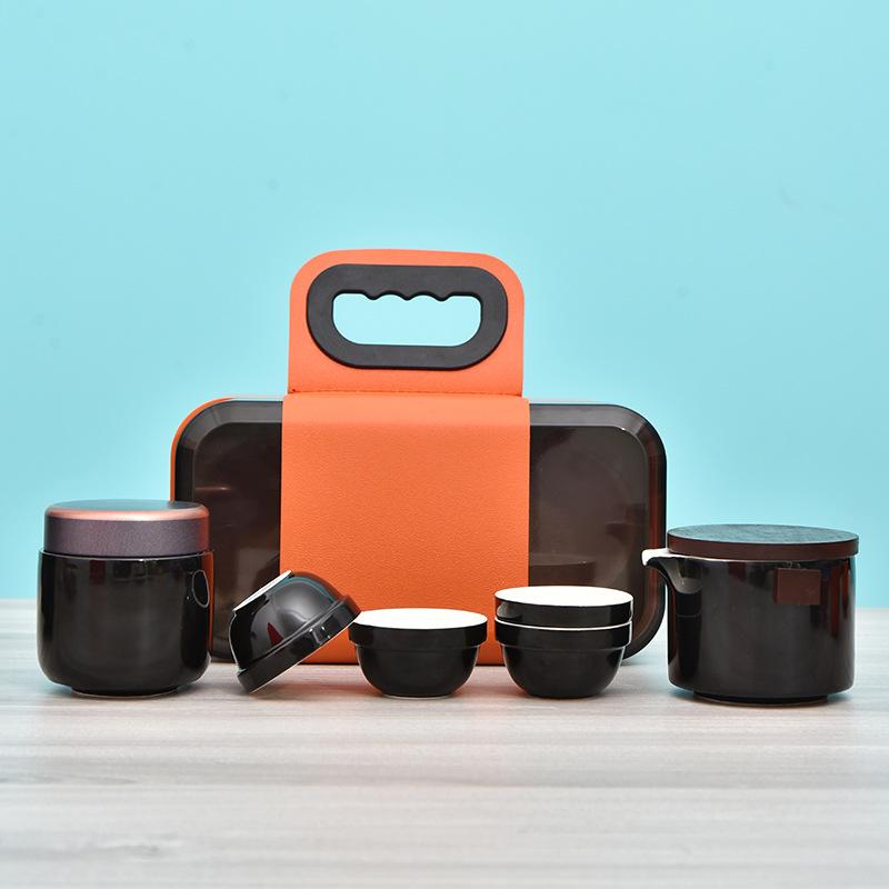 New Travel Tea Set High-end Leather Bag Portable Tea Set Enterprise Business Souvenir