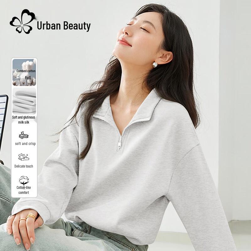 Urban Lady Women's Half-Zip Polo Neck Short Sweatshirt