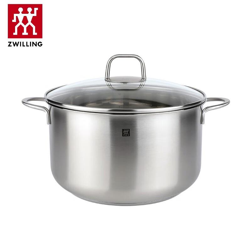

Zwilling NovaPlus 20cm Deep Soup Pot