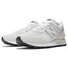 New New Balance 574 Legacy White U574LGGL