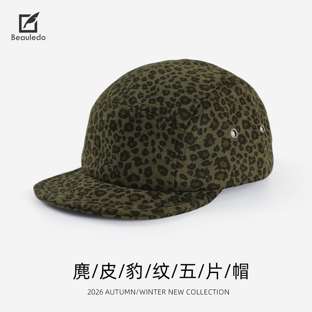New leopard print baseball caps, men's and women's fashion personality, street cool and handsome Spice Girls, wind shade trend cap