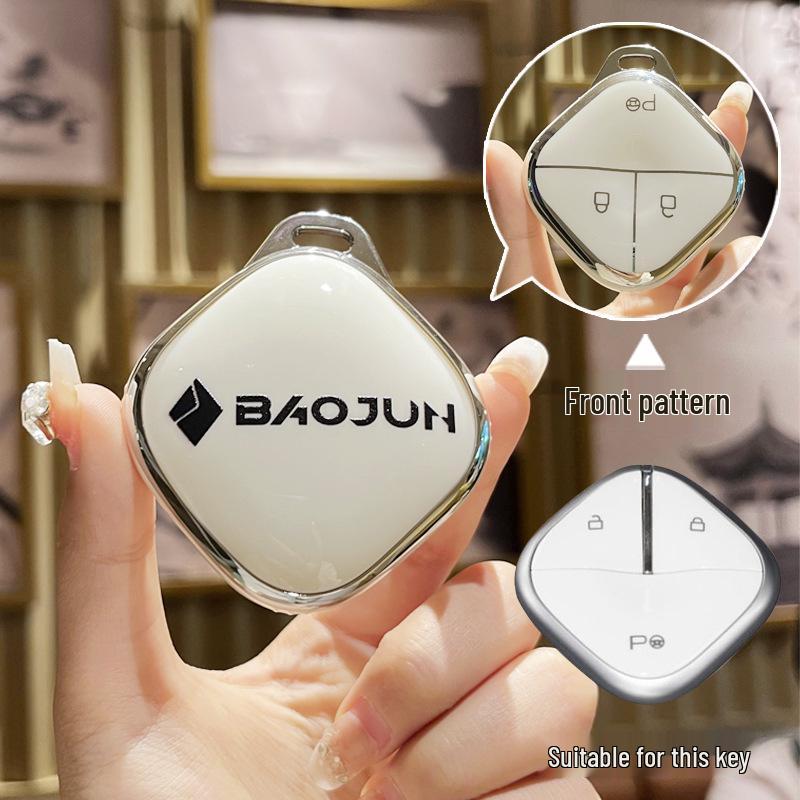Compatible Key Cover for Baojun KIWIEV and Wuling Hongguang MiniEV, Car Bingo Mini Buckle Bag - Sunny Wuling Bingo