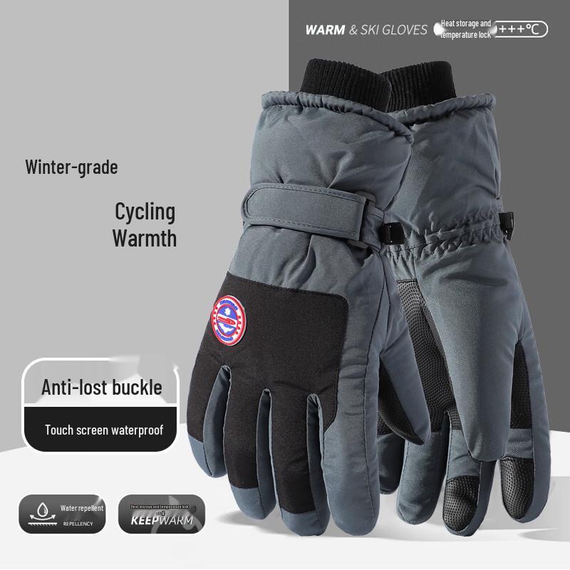 Shixun Men s Touchscreen Ski & Outdoor Gloves