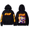 2026 Anime Hokuto No Ken Kenshiro Graphic Hoodie Manga Fist of The North Star Streetwear Men Women Vintage Casual Oversized High Quality Hoodies