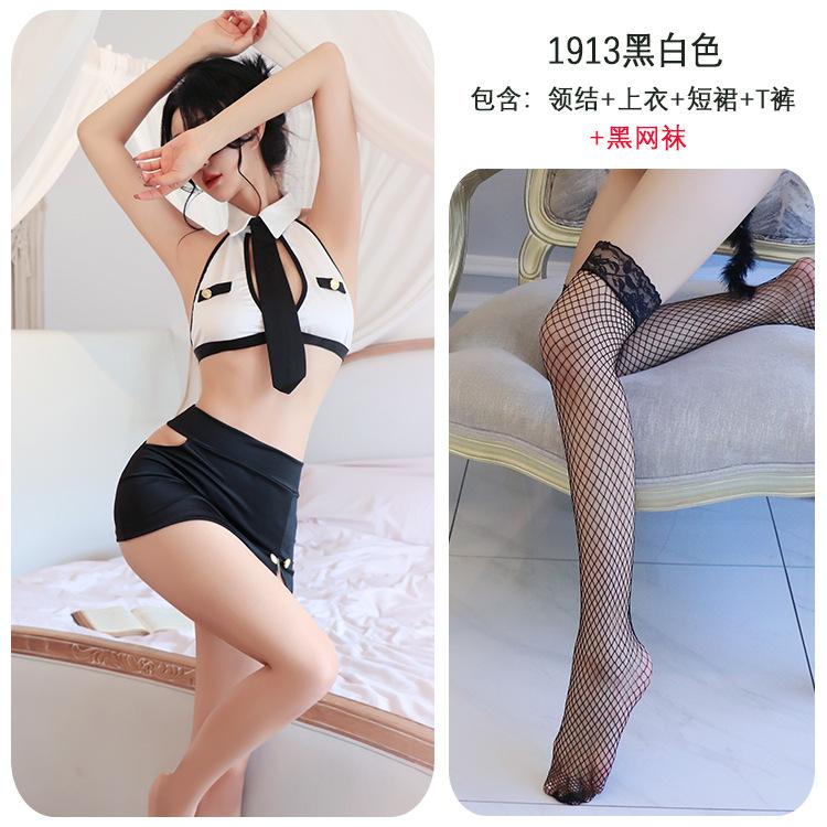 Erotic Lingerie Sexy Secretary Office Lady Uniform Professional Wear Cosplay Flight Attendant Hip Skirt Girl