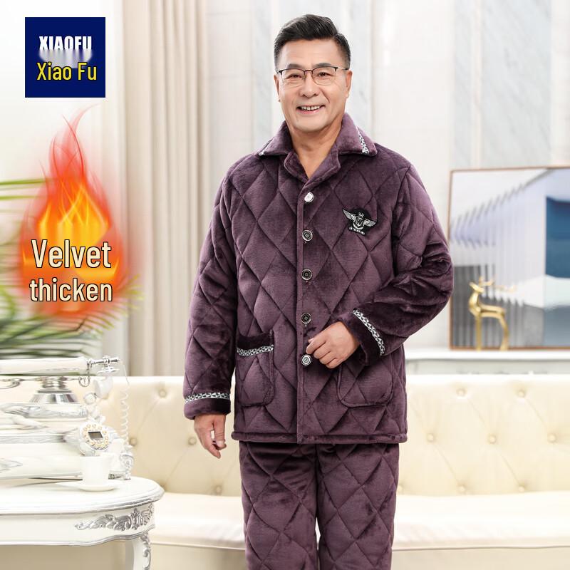 

Men s Winter Padded Fleece Pajama & Homewear Set 2XL