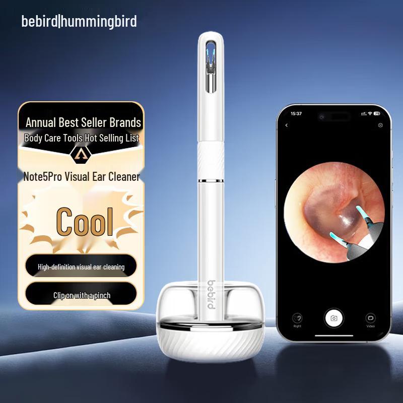 bebird Hummingbird Smart Visual Ear Cleaner