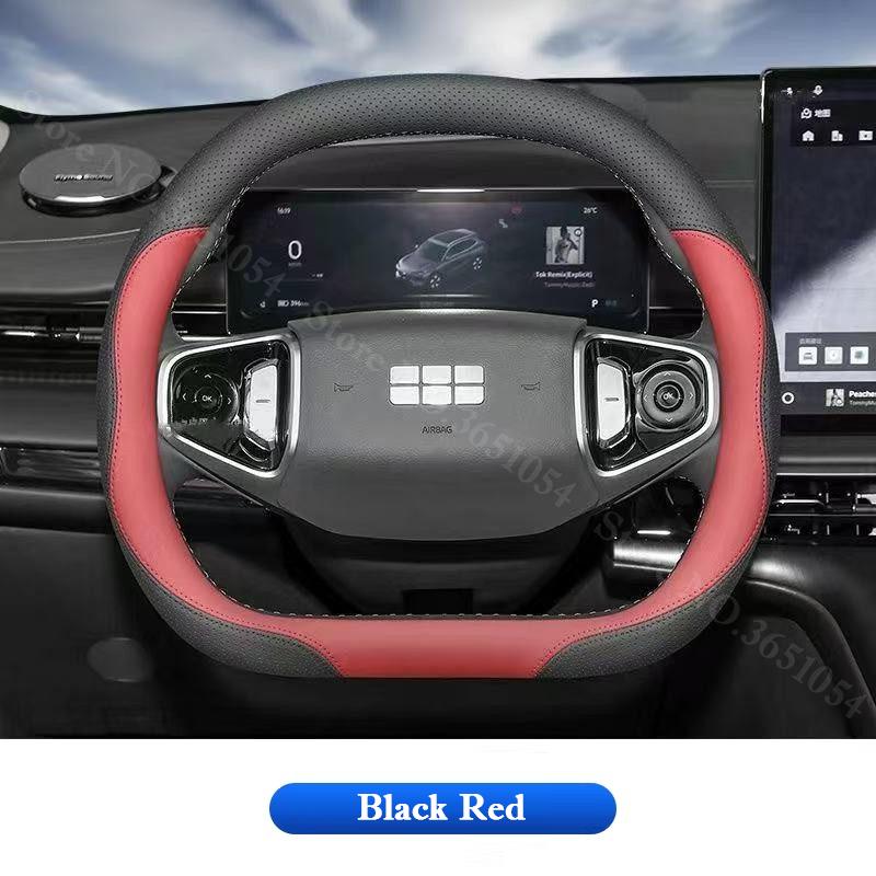 For Geely EX5 EM-i 2025 2025 2026 Steering Wheel Cover Leather Ultra-thin Anti Slip Car Handle Covers Interior Decor Accessories