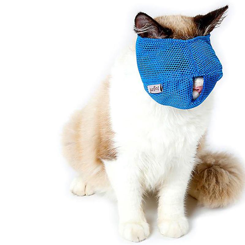 lined nylon cat muzzle
