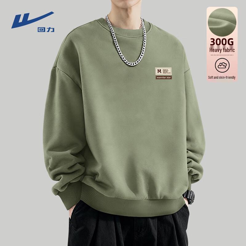 Warrior Men's Loose Fit Letter Print Round Neck Sweatshirt