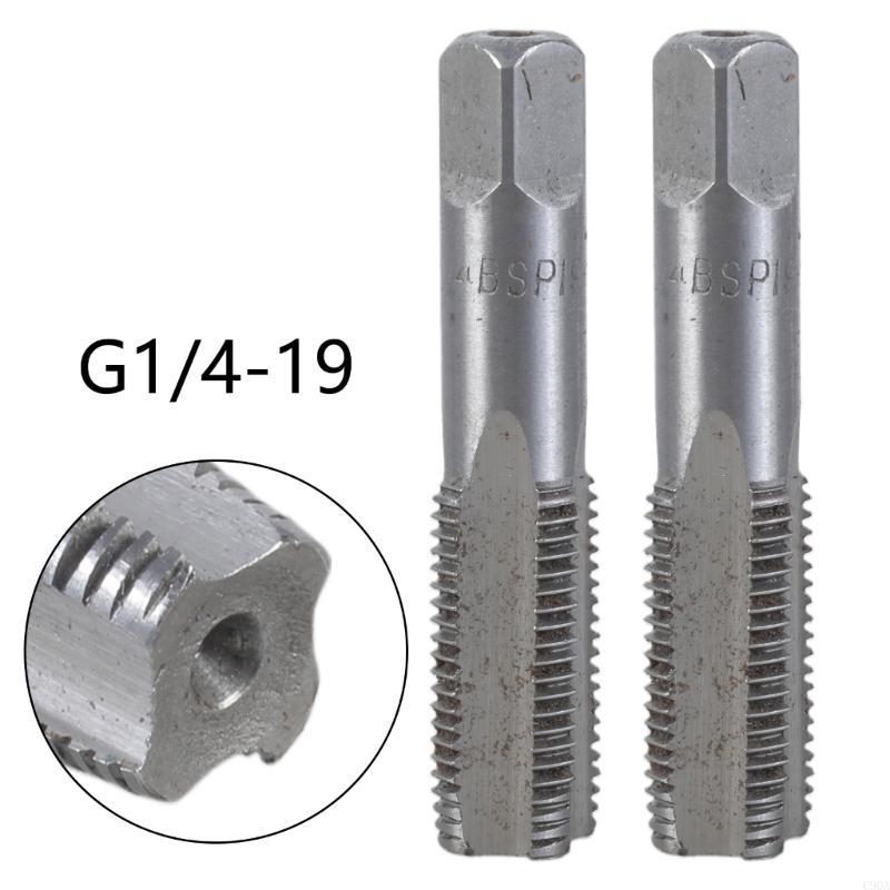 C90A HSS 55° 4 канавки G1/4-19 BSP 55 градусов Трубная 1/4 Резьба Метчик Заглушка China Mainland