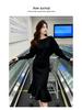 Hepburn-Style Black Knit Dress & Coat Set - Slim, Long Sweater with Fishtail Skirt, Small Fragrance Style