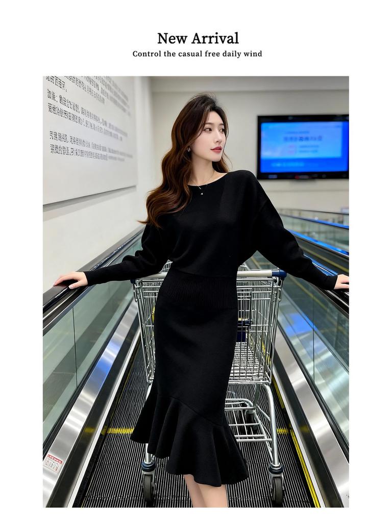 Hepburn-Style Black Knit Dress & Coat Set - Slim, Long Sweater with Fishtail Skirt, Small Fragrance Style