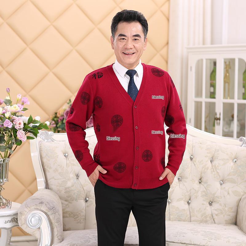 Fu Character Red Wool Cardigan - Jia Ling's Spring Festival Knitted Sweater for Middle-aged and Elderly Couples