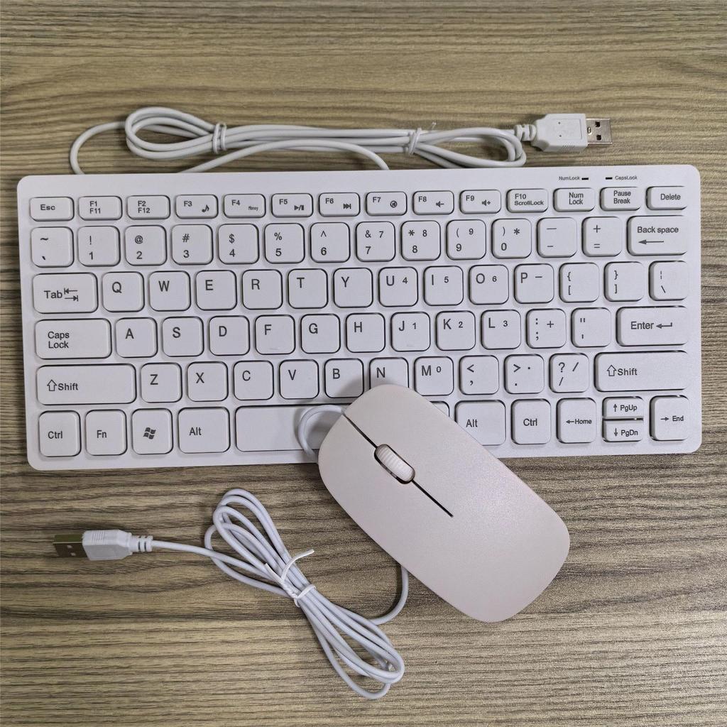 Wired Mini USB Chocolate Keyboard with Silent Keys and LOGO