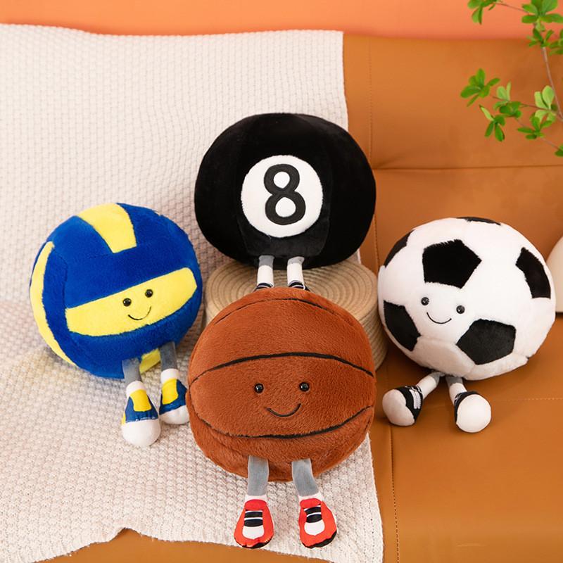 Toys Basketball Plush Cartoon Spherical Shape Motion Fill Doll Pillow Accompany