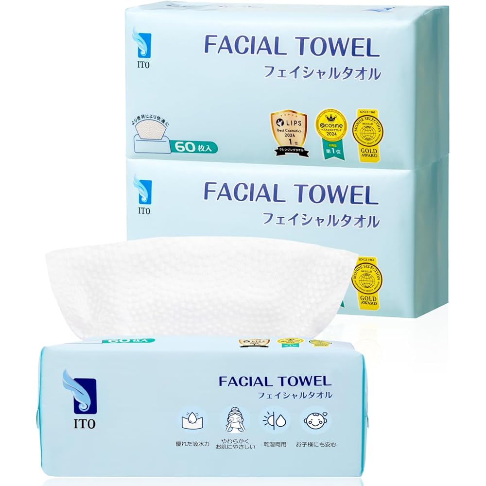 ITO Cleansing Towel Facial Towels 60 Sheets x3 Pack Oeko-Tex Certified Sensitive Skin Disposable Face Care Towels