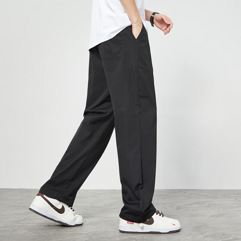 Paul Frank Men's Loose Straight Wide-Leg Casual Pants