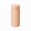 Portable 316 Stainless Steel Insulated Cup for Women - Stylish, Mini Pocket Cup, Perfect Gift.