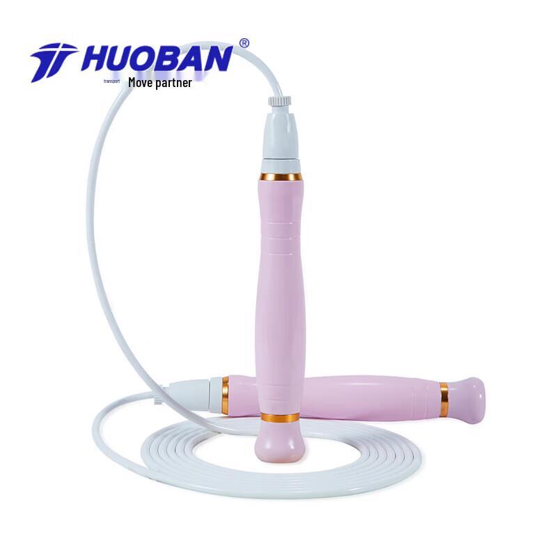 MOTION PARTNER Self-Locking Speed Jump Rope