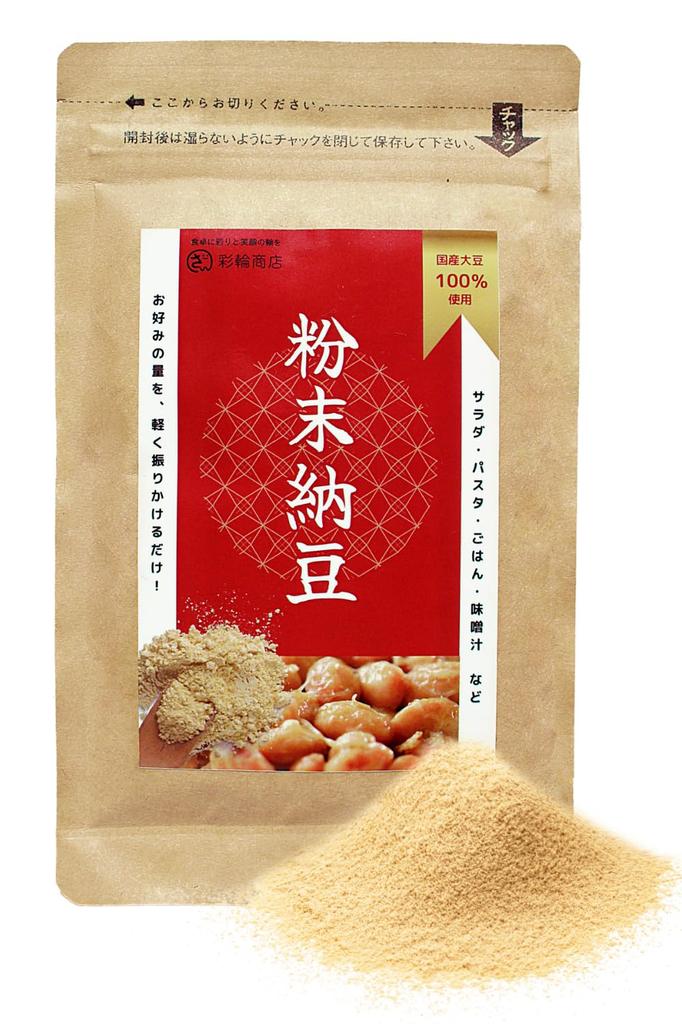 By a Natto Manufacturer Founded 72 Years Saiwa Shoten Powdered Domestic Additive Natto Powdered with Zipper [Manufactured Long-established Ago] Natto,