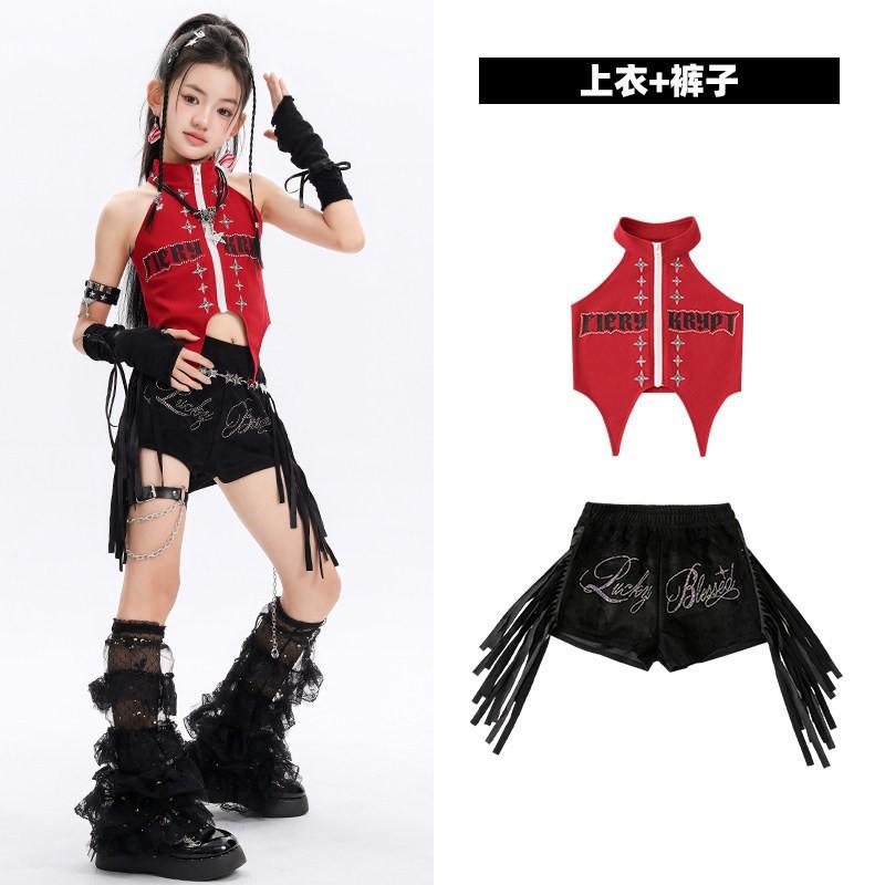 Girls Jazz Dance Outfit Kids Hip Hop Stage Performance Set Streetwear
