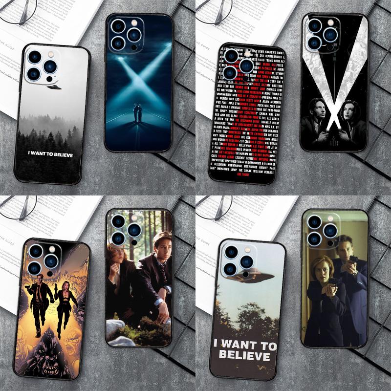 The X Files TV Series Phone Case For iPhone 17 16 15 14 13 12 11 Pro Max mini 15 16 Plus 16e 17 Air Cover Coque