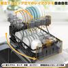 Beideli Dish Dish Drainer Automatic Kitchen Dish Dish Dish Large Dish Kitchen Dish Plate Chopstick Easy Assembly Automatic Drainage Drainer, Rack,