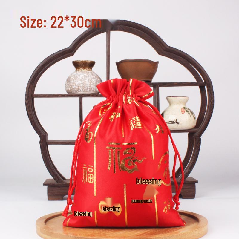 Brocade Neujahrs Glückstasche: Satin-Kordelzug-Geschenktasche