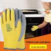 ZISIZ Children's Kitchen Heat Resistant Glove