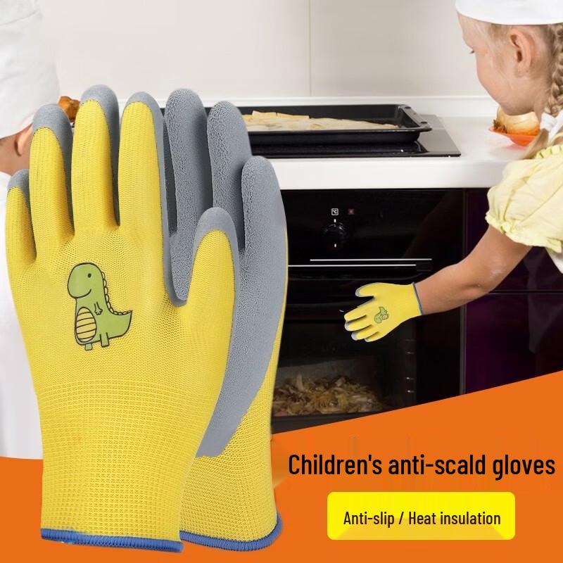 ZISIZ Children's Kitchen Heat Resistant Glove