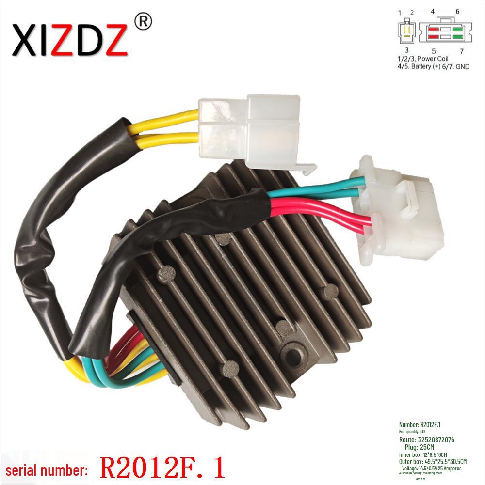 Compatible with Honda VT700S 31600-MS6-921 SH538D-13 2012K.1/2012F.1