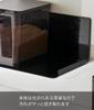 Yamazaki Magnetized Spice Storage Rack W18.5 x D12 x H8.5cm Black Tower Floating Easy Mounting 5133