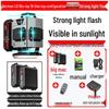 High Precision Automatic Green Beam Outdoor Laser Level