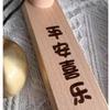 Wooden Door Bell Strong Adhesive Hanging Decorative Shopkeepers Bell Delightful Sound Door Opening Wind Chime