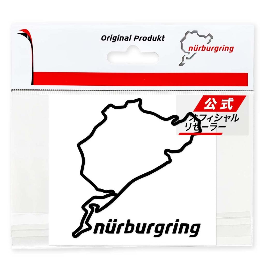 Null Sticker (classic) (black)