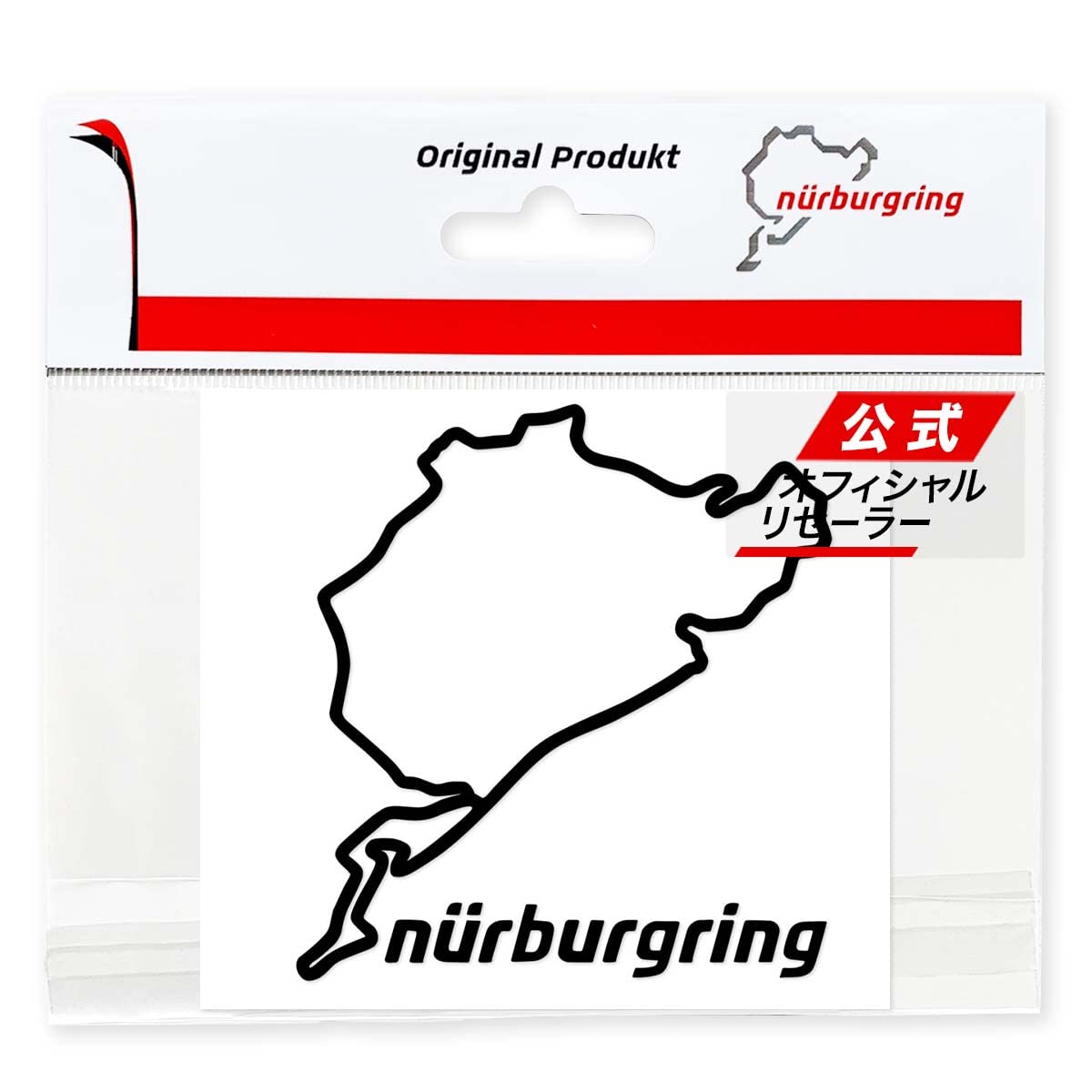 

наклейка null (классический) (черный) чёрный