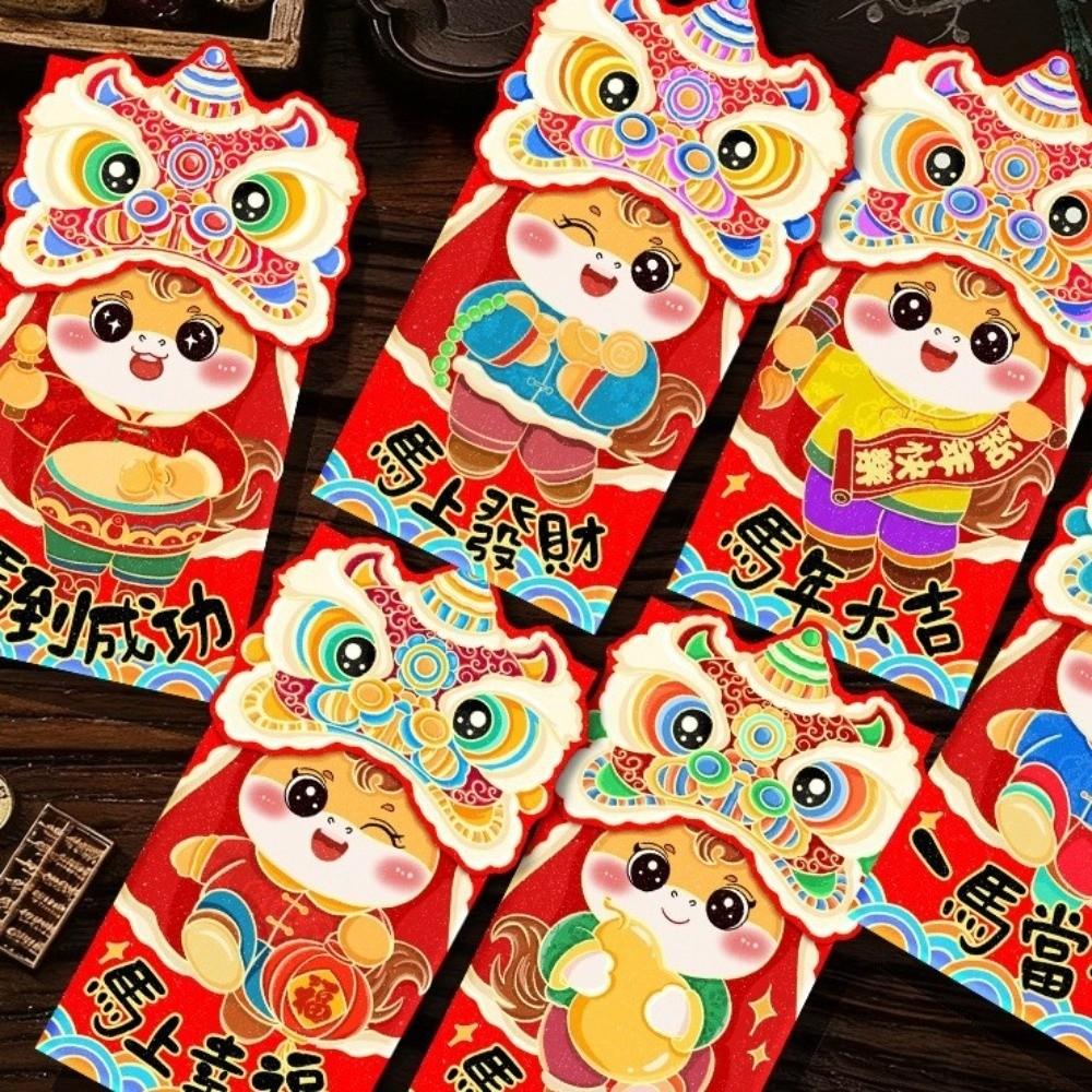 6pcs Traditional Lucky Money Envelopes Cartoon Money Bag 2026 Horse Year Red Envelopes  Celebration