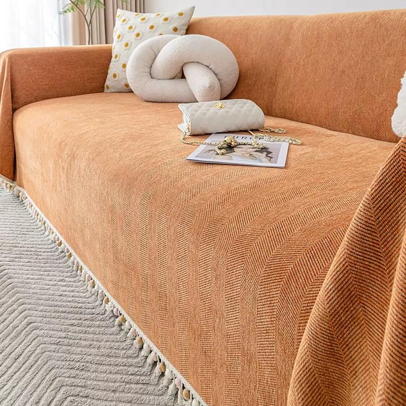 Waterproof Sofa Blanket Chenille Solid Color Furniture Covers Simple Dustproof Antiscratch Couch Protector for Living Room