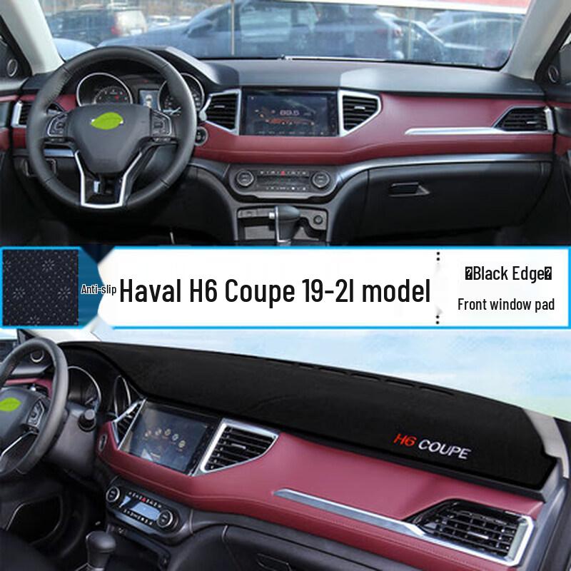 Haval Shenshou Dashboard Anti-glare Sunshade Pad (22-25) - Heat Insulating Console Cover