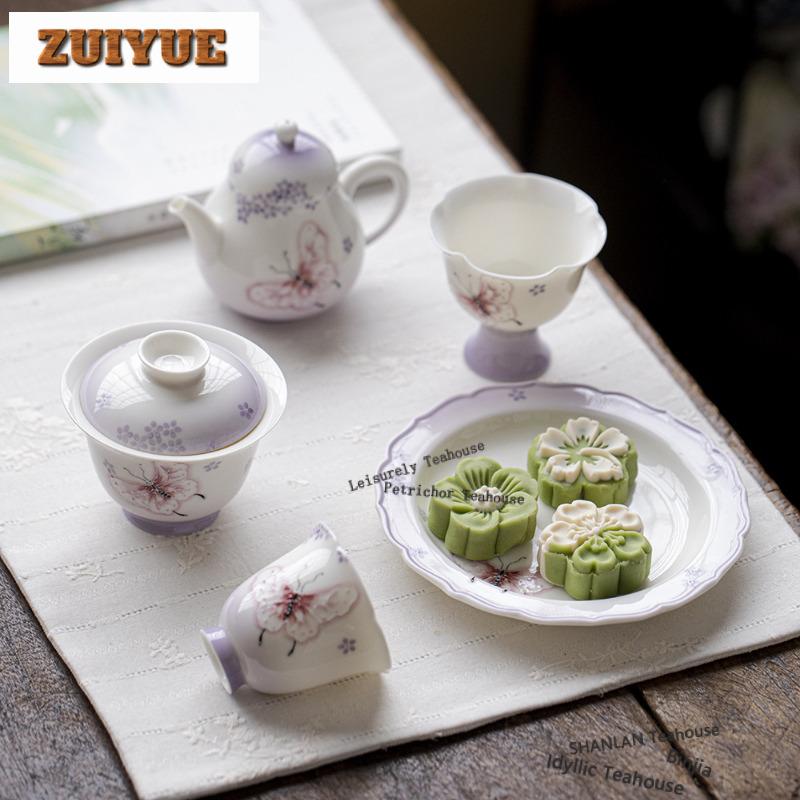 70ml Gradient Purple Hand-painted Butterfly High Foot Teacup Zen Tea Bowl Jug Tea-tasting Meditation Cup Chazhan Master Cups Cha