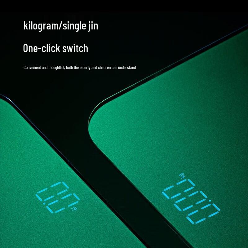 BEAR Rechargeable Smart Body Weight Scale (CN Version)