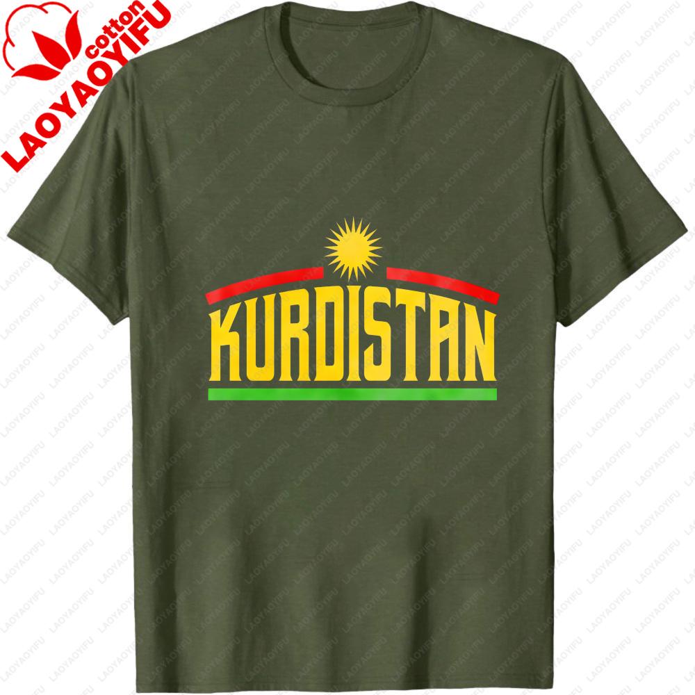 Kurdistan Flag Contracted Design TShirt Casual Fashion Cotton Short Sleeve Summer Daily Life Unisex Tshirt Men Women Streetwear