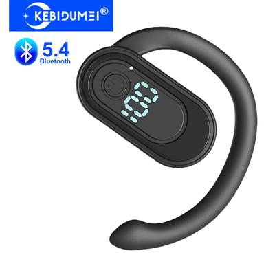 Doplnky pre autoelektroniku – Bluetooth zariadenia do auta