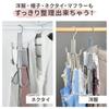 EINEY Bag Hanger with Rotating Bag Storage Closet Hanging Small Item Coat Entryway Silver Hook, Rack, Storage, Storage, Hat, Clothing, Rack, Hanger,
