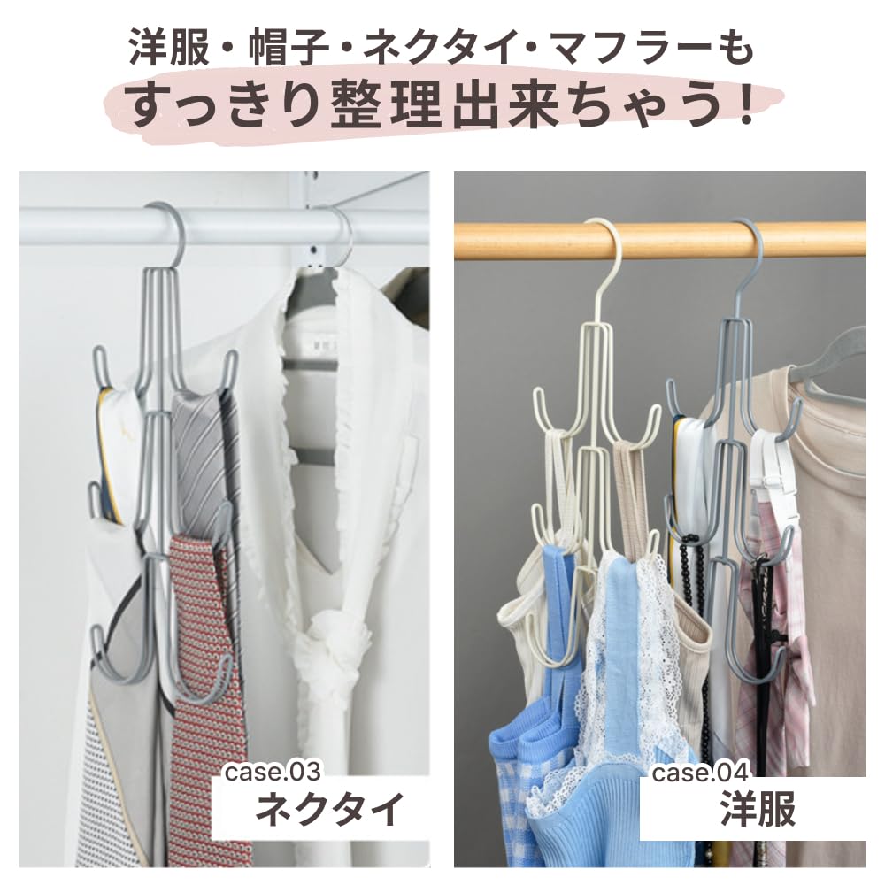 EINEY Bag Hanger with Rotating Bag Storage Closet Hanging Small Item Coat Entryway Silver Hook, Rack, Storage, Storage, Hat, Clothing, Rack, Hanger,